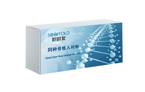 口腔/骨科填充治疗
